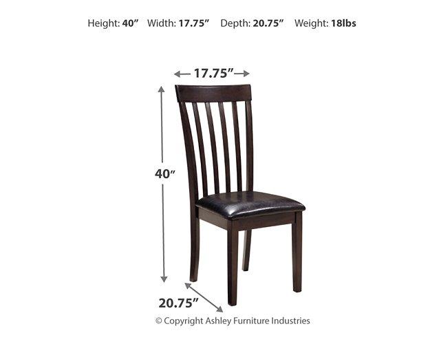 Hammis Dining Chair - Sigrist Furniture (Sturgis,MI)