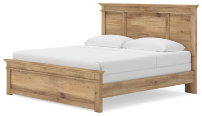 Makidern Bed - Sigrist Furniture (Sturgis,MI)