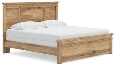 Makidern Bed - Sigrist Furniture (Sturgis,MI)