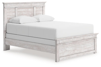 Makidern Bed - Sigrist Furniture (Sturgis,MI)