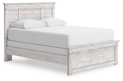 Makidern Bed - Sigrist Furniture (Sturgis,MI)