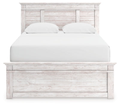 Makidern Bed - Sigrist Furniture (Sturgis,MI)
