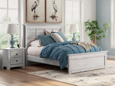 Makidern Bed - Sigrist Furniture (Sturgis,MI)