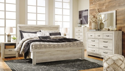Bellaby Bed - Sigrist Furniture (Sturgis,MI)