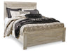 Bellaby Bed - Sigrist Furniture (Sturgis,MI)