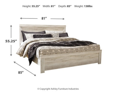 Bellaby Bed - Sigrist Furniture (Sturgis,MI)