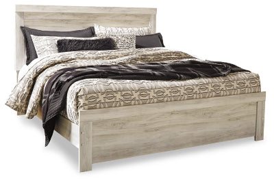 Bellaby Bed - Sigrist Furniture (Sturgis,MI)