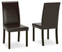 Kimonte Dining Chair - Sigrist Furniture (Sturgis,MI)