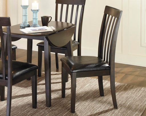 Hammis Dining Chair - Sigrist Furniture (Sturgis,MI)