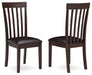 Hammis Dining Chair - Sigrist Furniture (Sturgis,MI)