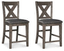 Caitbrook Counter Height Upholstered Bar Stool - Sigrist Furniture (Sturgis,MI)