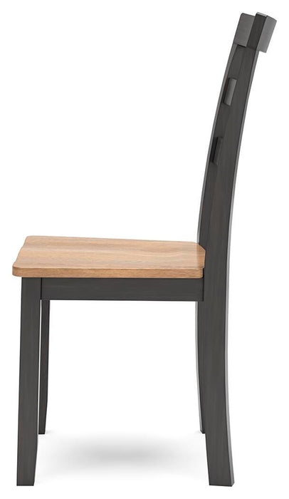 Gesthaven Dining Set - Sigrist Furniture (Sturgis,MI)