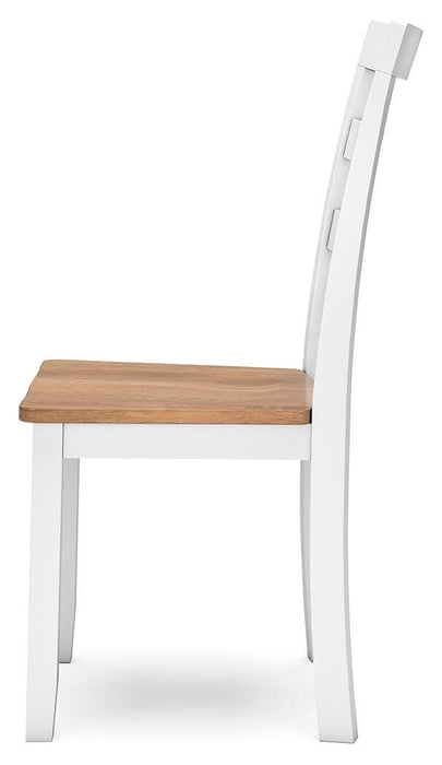 Gesthaven Dining Set - Sigrist Furniture (Sturgis,MI)