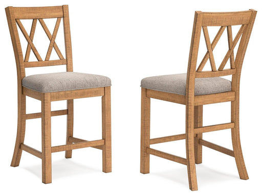 Havonplane Counter Height Barstool - Sigrist Furniture (Sturgis,MI)