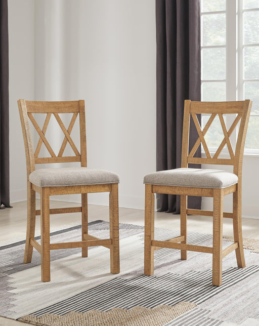Havonplane Counter Height Barstool - Sigrist Furniture (Sturgis,MI)