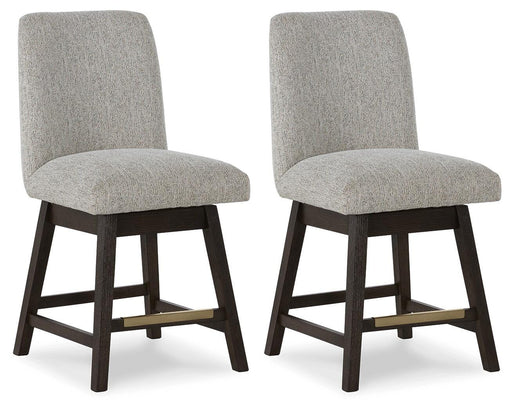Burkhaus Counter Height Barstool - Sigrist Furniture (Sturgis,MI)