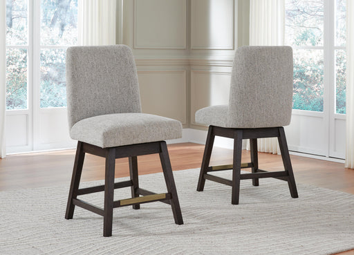 Burkhaus Counter Height Barstool - Sigrist Furniture (Sturgis,MI)