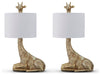 Ferrison Lamp Set - Sigrist Furniture (Sturgis,MI)